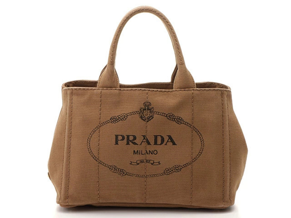 Prada Canapa Shoulder Bag Brown Canvas